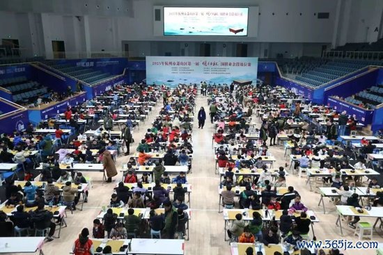 实行经办世界、省市区多项大型围棋赛事
